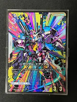 Bandai Gundam Card Game Gundam Aerial Rebuild Parallel R+ GD01-070 Limited Japan - Image 1
