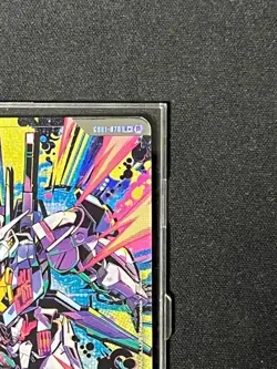Bandai Gundam Card Game Gundam Aerial Rebuild Parallel R+ GD01-070 Limited Japan - Image 3