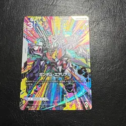Bandai Gundam Card Game Gundam Aerial Rebuild Parallel R+ GD01-070 Limited Japan - Image 1