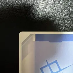 Bandai Gundam Card Game Gundam Aerial Rebuild Parallel R+ GD01-070 Limited Japan - Image 5