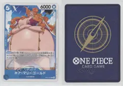 2024 One Piece Card Game: 500 Years in The Future OP07 Boa Marigold 14dq - Image 3