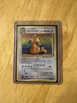Pokemon Dragonite Fossil Set Holo Rare Card No.149 Japanese - Image 1