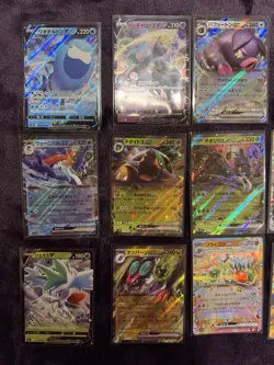 Pokemon TCG Japanese 18 Card Lot all Cards Are EX or V - Image 2