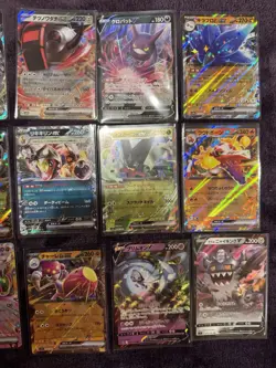 Pokemon TCG Japanese 18 Card Lot all Cards Are EX or V - Image 4