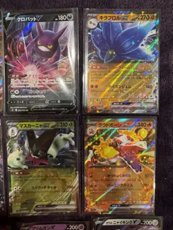 Pokemon TCG Japanese 18 Card Lot all Cards Are EX or V - Image 5