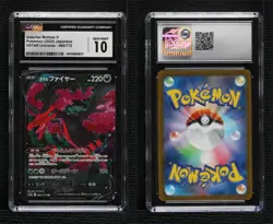 Galarian Moltres V Japanese Pokemon Sword & Shield STAR Universe (s12a) 0v82 - Image 3