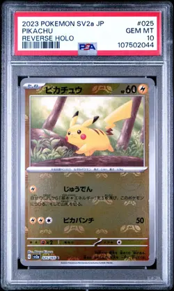 PSA 10 Gem Mint Japanese Pikachu Master Ball 025/165 Sv2a: Pokemon 151 - Image 1