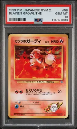 1999 Pokemon Japanese Gym 2 Blaine's Growlithe #58 - PSA 10 Gem Mint! - Image 1