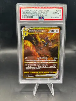 ORIGIN DIALGA VSTAR UNIVERSE PSA 10 SWSH 260/172 UR 2022 Pokemon Japanese - Image 1