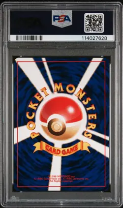 MAGIKARP #129 PSA 10 1996 POKEMON JAPANESE BASIC - Image 2