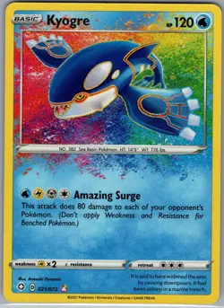 Kyogre 021/072 - Pokemon TCG Shining Fates - Amazing Rare Holo (NM) - Image 1