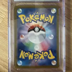 Professor Oak (CLL) 027/032 Pokemon TCG Classic: Charizard Holo (Japanese) - Image 5