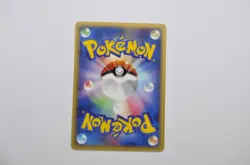 Abra 040/088 Split Earth Unl. E-Series Pokemon Card Japanese (P7293) - Image 2