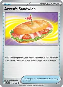DESTINED RIVALS -- Pokemon Trainer Card Playsets -- 4x Each Card -- Pokemon TCG - Image 2