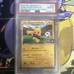 Pikachu Japan National Team Promo 050/XY-P PSA 10 - Rare FIFA 2014 XY-P Card - Image 1