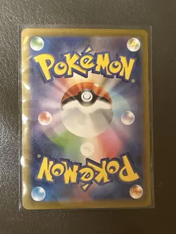 N's Plot SR 165/086 SV11B Black Bolt - Pokemon Card Japanese Scarlet & Violet - Image 2