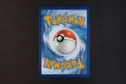 Electrode 134/091 Holo Baby Shiny Pokemon Card Paldean Fates 2024 NEAR MINT - Image 2