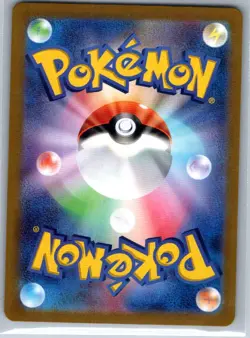 Ditto Holofoil 132/165 Rare SV2a: Pokemon Card 151 Near Mint - Image 2