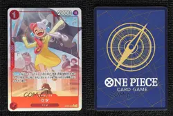 2024 One Piece Card Game: Emperors in the New World OP09 Japanese Uta y8a - Image 3