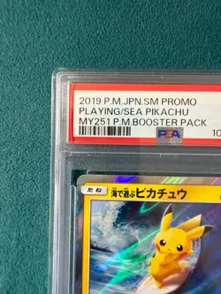 PSA 10 Pokemon Card Playing in the Sea Pikachu Surfing 392/SM-P 2019 Japanese - Image 3