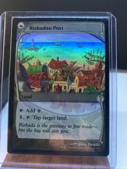 Rishadan Port (Future Sight Frame) Foil NM MB2 Mystery Booster 2 MTG - Image 1