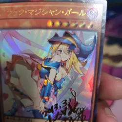 Dark Magician girl Pop Out Sexy Card Holo Anime Yugioh CUSTOM ART - Image 4