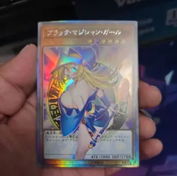 Dark Magician girl Pop Out Sexy Card Holo Anime Yugioh CUSTOM ART - Image 2