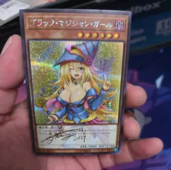 Dark Magician girl Pop Out Sexy Card Holo Anime Yugioh CUSTOM ART - Image 5