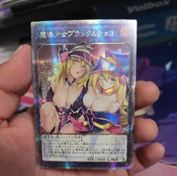 Dark Magician girl Pop Out Sexy Card Holo Anime Yugioh CUSTOM ART - Image 1
