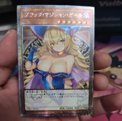 Dark Magician girl Pop Out Sexy Card Holo Anime Yugioh CUSTOM ART - Image 1