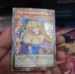 Dark Magician girl Pop Out Sexy Card Holo Anime Yugioh CUSTOM ART - Image 5