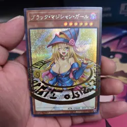 Dark Magician girl Pop Out Sexy Card Holo Anime Yugioh CUSTOM ART - Image 1