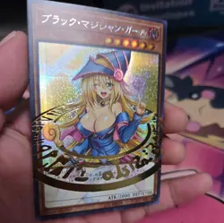 Dark Magician girl Pop Out Sexy Card Holo Anime Yugioh CUSTOM ART - Image 3
