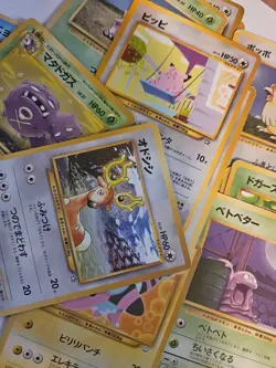 WOTC Pokemon Card Lot (10 Cards) - Vintage! Chance at Rare & Holo - Great Gift I - Image 1