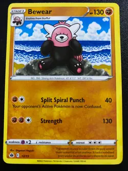 2x Bewear 12/15 McDonald's Promos 2022 Pokemon Card - Image 1