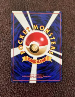 Flareon 136 Jungle Japanese Pokemon Card 1997 Non-Holo Rare Collectible - Image 2