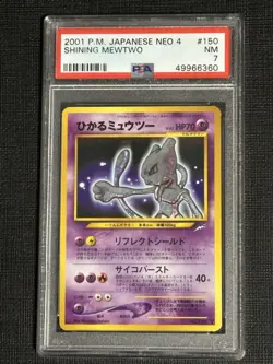 Shining Mewtwo PSA 7 - Japanese Neo 4 Old Back Holo Vintage Pokemon Card - Image 1