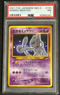 Shining Mewtwo PSA 7 - Japanese Neo 4 Old Back Holo Vintage Pokemon Card - Image 4