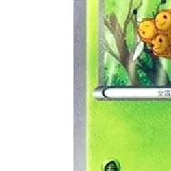 Pokemon Combee 008/171 XY The Best of XY Japanese Card - Image 5
