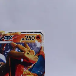 Charizard GX 013/131 SMH GX Starter Decks Pokemon Card Japanese Nintendo 2018 - Image 3