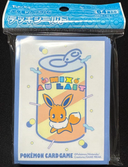 Mix Au Lait Eevee 64 Sleeves Japanese Pokemon Center Exclusive Sealed TCG New - Image 1