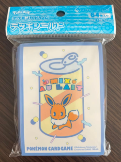Mix Au Lait Eevee 64 Sleeves Japanese Pokemon Center Exclusive Sealed TCG New - Image 2