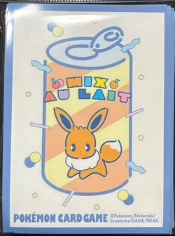 Mix Au Lait Eevee 64 Sleeves Japanese Pokemon Center Exclusive Sealed TCG New - Image 4