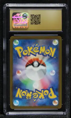 Professor Oak Japanese Pokemon TCG Classic Venusaur & Lugia ex Deck (CLF) 1e19 - Image 2