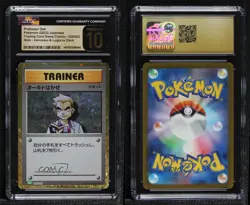 Professor Oak Japanese Pokemon TCG Classic Venusaur & Lugia ex Deck (CLF) 1e19 - Image 3