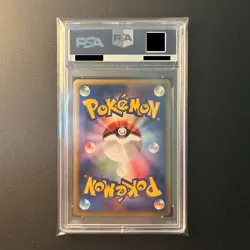 PSA 10 Chikorita 003/018 McDonald’s Japanese Promo Pokemon GEM MINT - Image 2