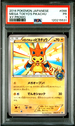 PSA 1 POKEMON 2014 JAPANESE XY PROMO 098 MEGA TOKYO'S PIKACHU PONCHO CHARIZARD - Image 1