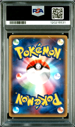 PSA 1 POKEMON 2014 JAPANESE XY PROMO 098 MEGA TOKYO'S PIKACHU PONCHO CHARIZARD - Image 2
