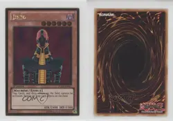 GR - Jinzo 1st Ed. YuGiOh Premium Gold #PGLD-EN051 0g0l - Image 3