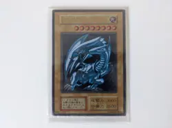 Yugioh Blue Eyes White Dragon Stainless Steel Card 20th Anniversary Limited Rare - Image 1